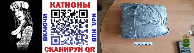 Псилоцибиновые грибы Фролово