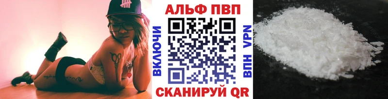 Купить Псилоцибиновые грибы  Бутират  Кокаин  ГАШИШ  Бошки Шишки  СОЛЬ  Мефедрон  Фролово