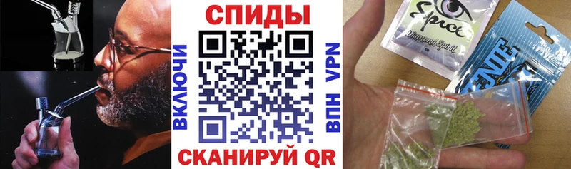 БУТИРАТ бутик  Купить  Фролово 