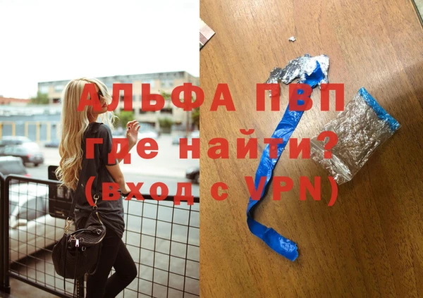 экстази Бронницы