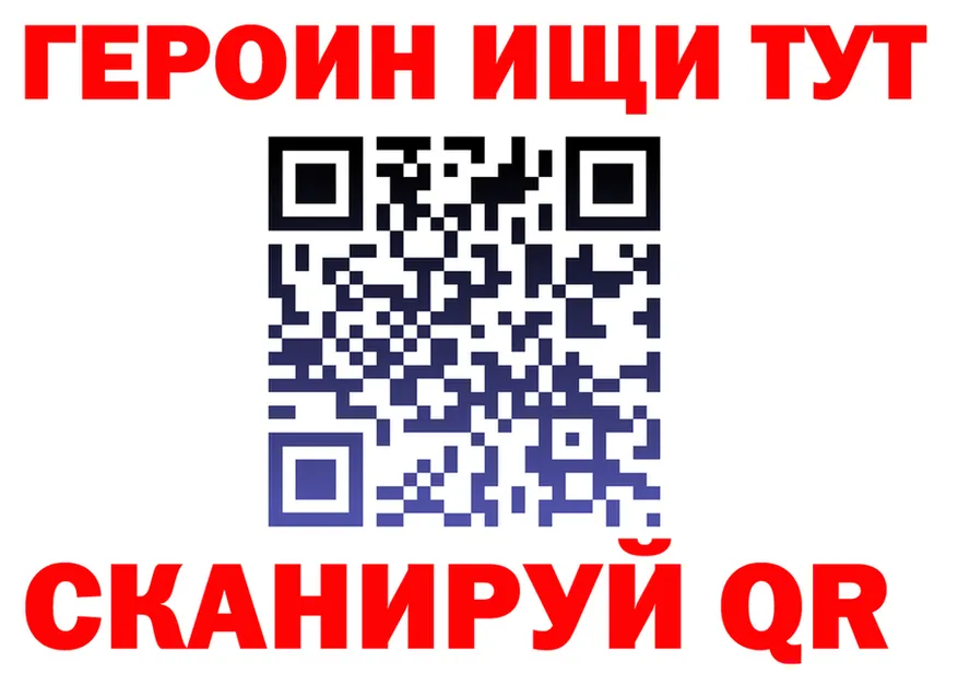 A-PVP VHQ зеркало shop OMG Фролово
