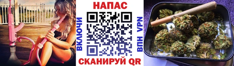 Марихуана SATIVA & INDICA  Купить где  Фролово 